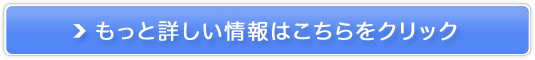 nChLm N[  3̔TCg